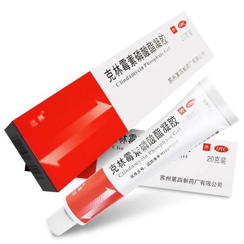 达林 克林霉素磷酸酯凝胶 (20g:0.2g)*20g