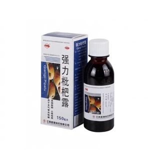横峰 盛翔 强力枇杷露 150ml 止咳化痰润肺平喘 咽喉干痒咳嗽痰多