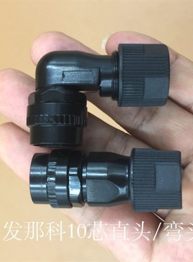 FANUC连接器10芯 JN2DS10SL1-R 编码器侧接头 A06B-6114-K200