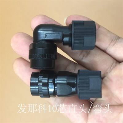 FANUC连接器10芯 JN2DS10SL1-R 编码器侧接头 A06B-6114-K200