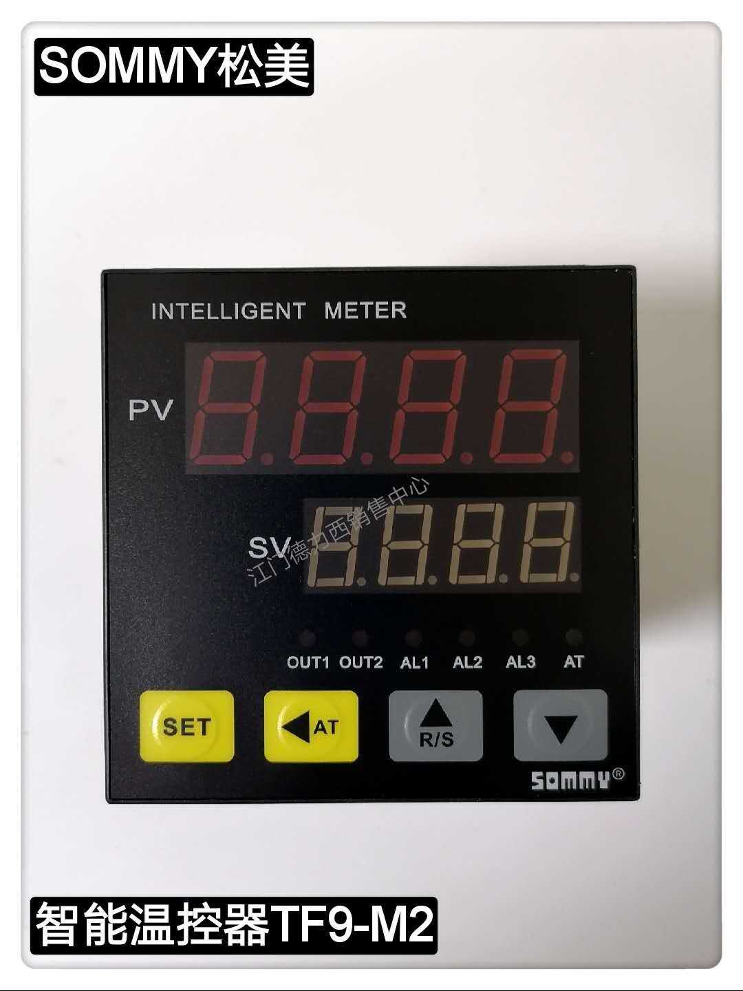 正品松美智能温控器TF9-M2 TF9-C2 温控表96*96两路报警输出
