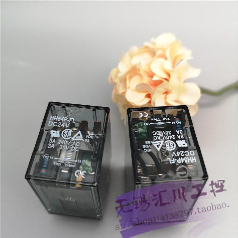 原厂直销 全新日本富士中间继电器带灯带浪涌抑制HH54P-FL /DC24V