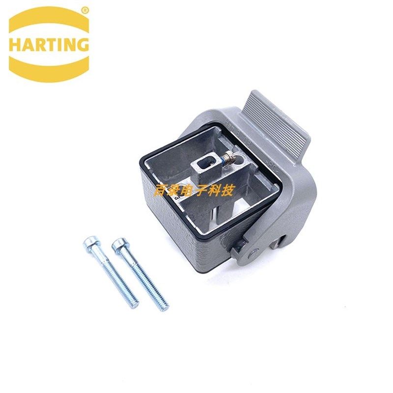 Harting 09140020301 浩亭重载连接器 双模块外壳底座