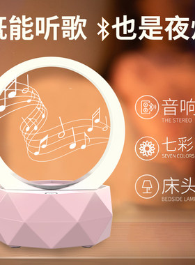 蓝牙音箱大音量户外迷你小音响低音炮便携式小型3d环绕家用客厅无