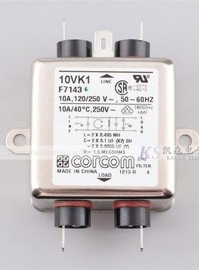 10VK1 K系列 F7143 1-6609028-3 Corcom 10A 抗干扰EMI单相滤波器