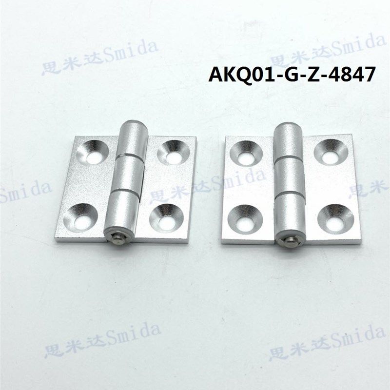 氧化银AKQ01-G-Z-4847型材用合页 铝合金固定型米思米HHPSN6 直销,农用物资,苗木固定器/支撑器,淘宝优惠券,粉丝福利购,淘宝优惠卷