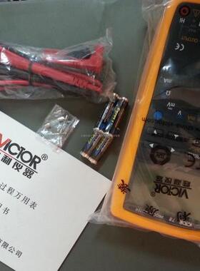 胜利VICTOR78过程信号源VC71B A校准温度VC01+电流电压信号输出