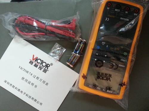 胜利VICTOR78过程信号源VC71B A校准温度VC01+电流电压信号输出
