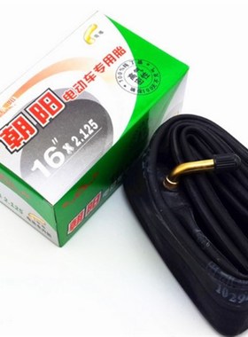 正品朝阳轮胎14x16x18x2.125/16x2.5/16x3.0电动车自行车内胎轮胎