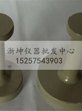 61.8/79.8/50/70/100mm不锈钢环刀取土手柄100/200立方土壤取土器