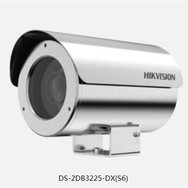 海康威视 DS-2DB3225-DX(S6) 200万25倍筒型防爆一体机