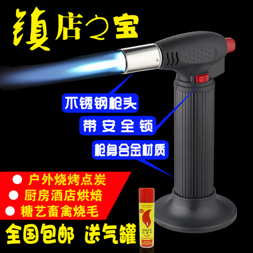 烹饪寿司料理烤鱼烤肉蛋糕焦糖幕斯比萨喷枪高温喷火枪打火机喷灯
