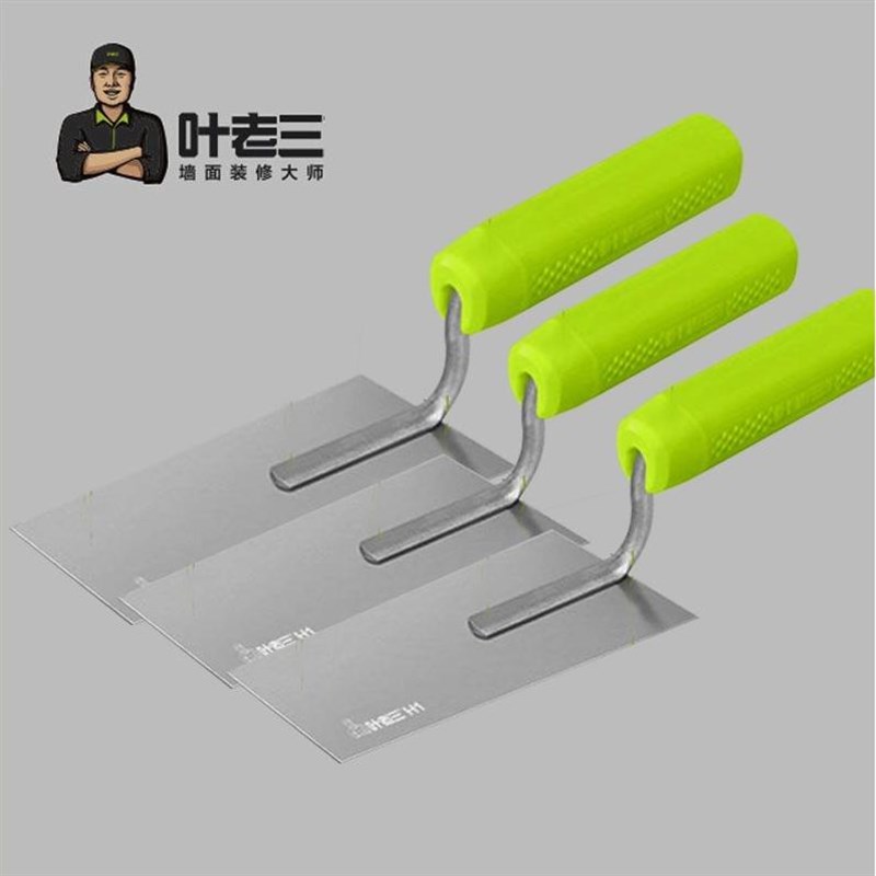 德国进口叶老三抹泥刀灰匙抹灰刀油灰刀泥板加厚大号瓦工工具砌刀图片