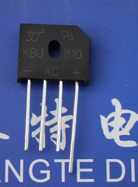 杨杰桥堆扁桥 KBU810 KBG810G 8A/1000V整流桥堆 原装正品