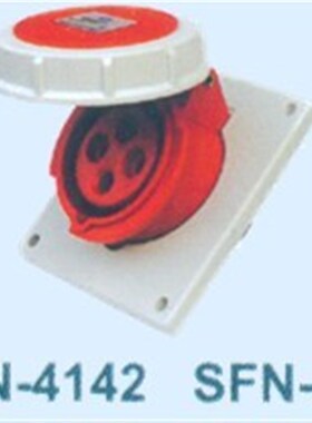 SFE上丰防水工业插座SFN-4142 16A 四极暗装斜座 IP67 四芯插座