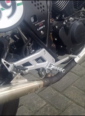 幽客U游侠V咖GN棍王复古摩托车改装通用CNC前后搁脚蹬踏板脚踏