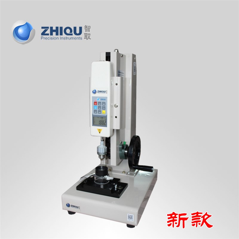 Z827智取 0-100公斤/1000N薄膜穿刺力瓶盖穿刺试验仪