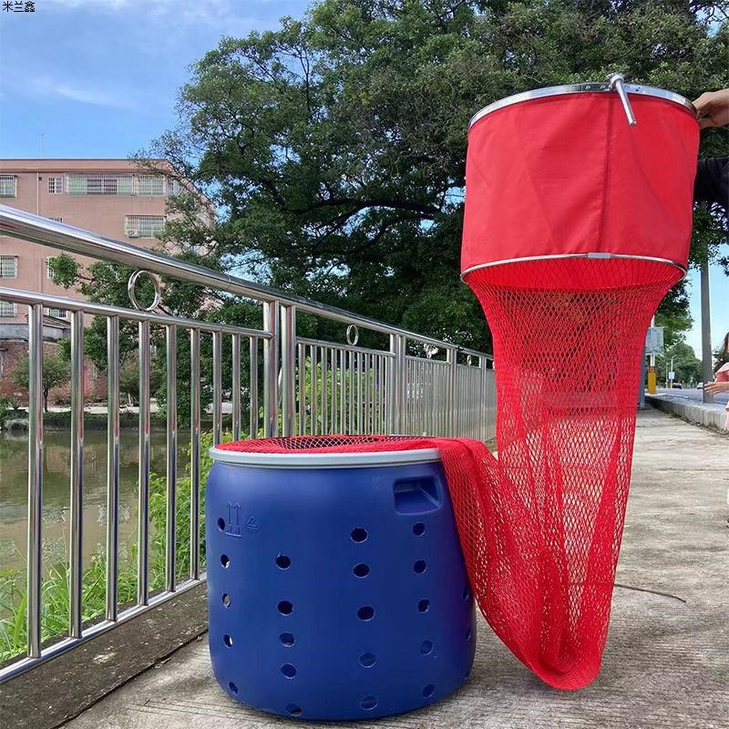 黑坑专用鱼护桶 150升大容量带孔漏水装鱼桶 加厚2米涂胶网蓝色桶