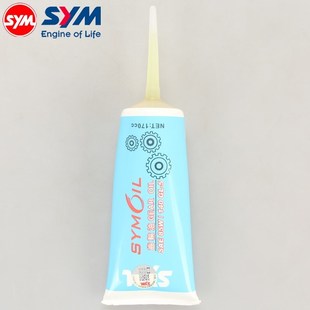 mica 小蚂蚁 包邮 XS150T 送工具 润滑油 齿轮油 三阳 170cc