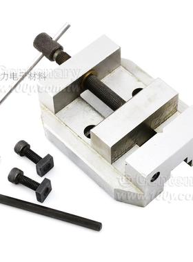 24255 PROXXON迷你魔工作虎钳钳口60mm 配合工作台用 原厂正品