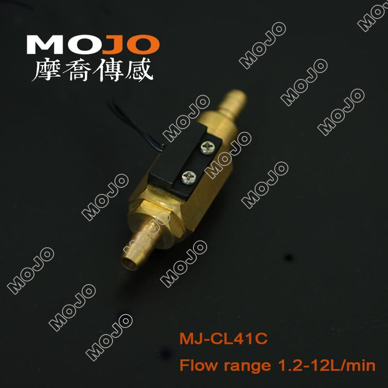 自动复位式流量开关 CL41C 10mm插管式 水族箱专用磁力式流量开关