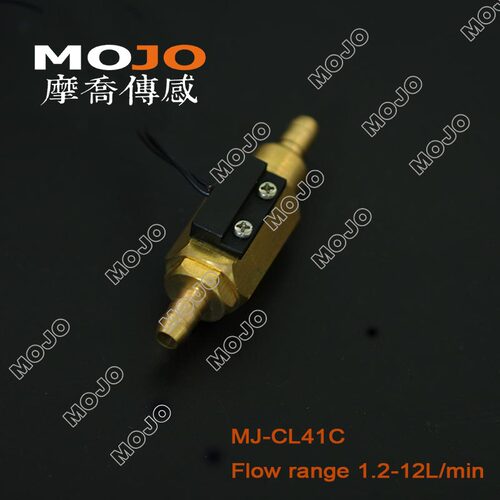 自动复位式流量开关 CL41C 10mm插管式 水族箱专用磁力式流量开关