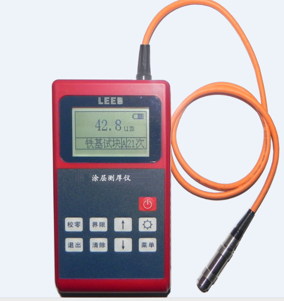 里博LB33e涂层测厚仪 膜厚计 漆膜镀层测厚仪 油漆测厚仪原装正品
