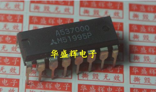 M50253P M51320P M51995P M51996P M52034SP M52472P M62501P DIP