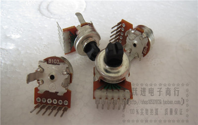 1212型B103双联B10K发烧音响音箱功放音量电位器6MM半柄单排6脚