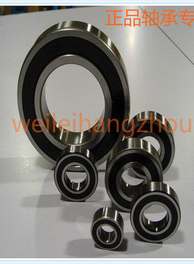 轴承 深沟球轴承6211-2RS 180211塑封 滚动轴承 尺寸55*100*21mm