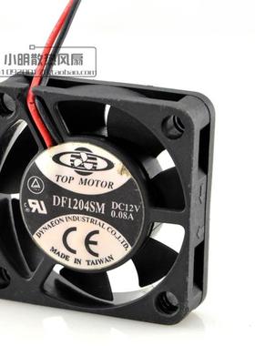 全新政玖4CM导冷散热风扇 4010 DF1204SM DC12V 0.08A 4厘米