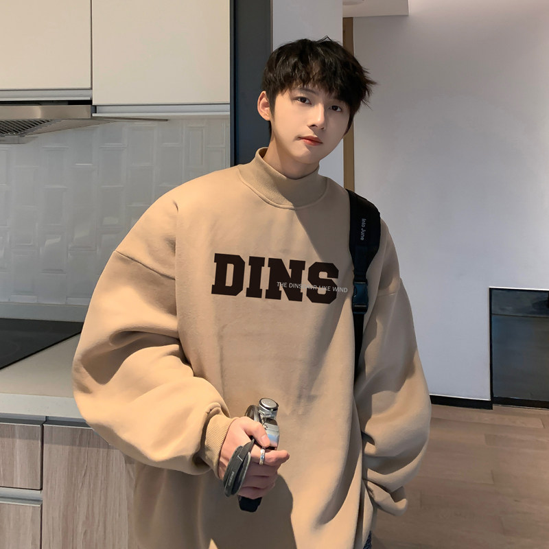 速发半高领套头卫衣男春流时尚简约休闲袖长上衣服潮秋宽松内搭打