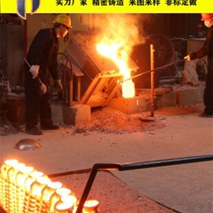 钢标加工定M做机械胶X金硅溶五 04不锈非精密铸造配件 速发新品