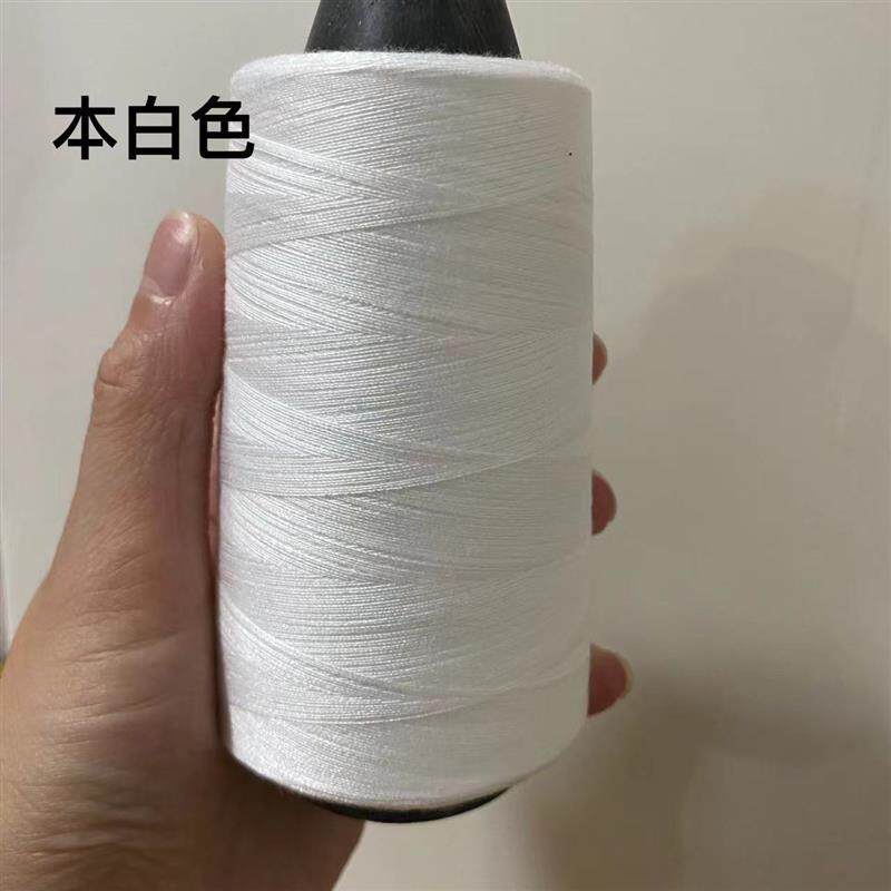 速发本白色缝纫细线家用402涤纶老式缝纫机手工缝衣平车线大卷