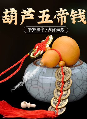 速发开客葫家挂件加厚五钱门对门芦用口厅卧室门口厕所汽车