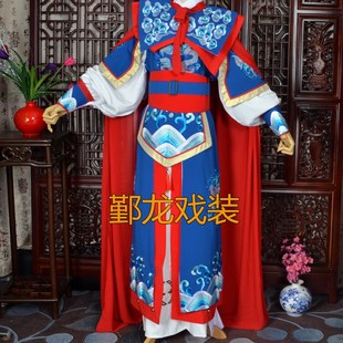团龙祥云潮越 演出服水剧黄梅戏吕布将军古生服装 速发新款 戏曲武装