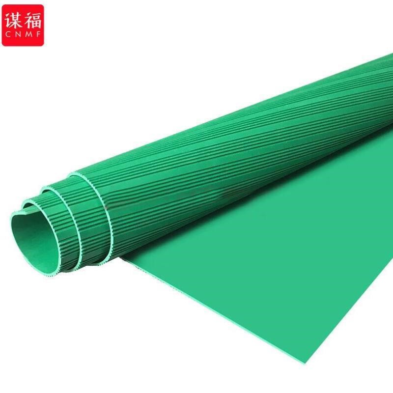 速发谋福绝缘垫10kv高压橡胶板绝缘胶垫台垫桌垫绿色条纹1米*5米*