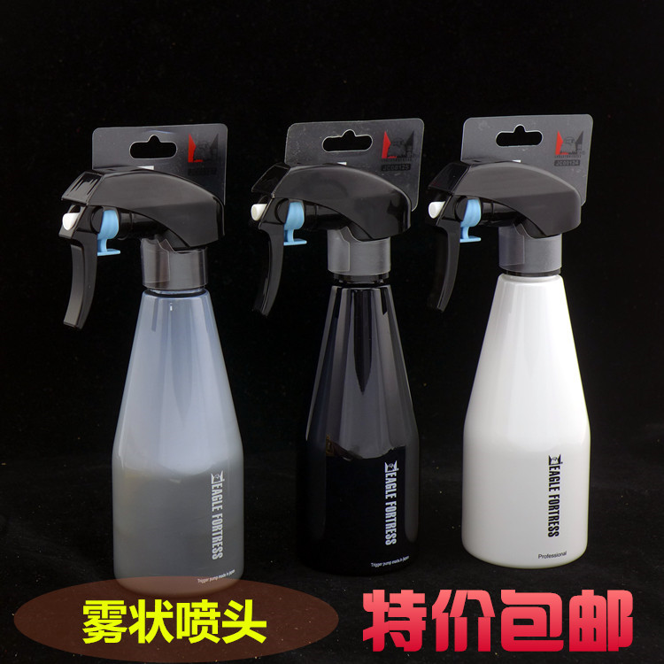 速发发型师理发喷壶高压雾状喷头头发加湿壶园艺浇花小型喷雾壶喷