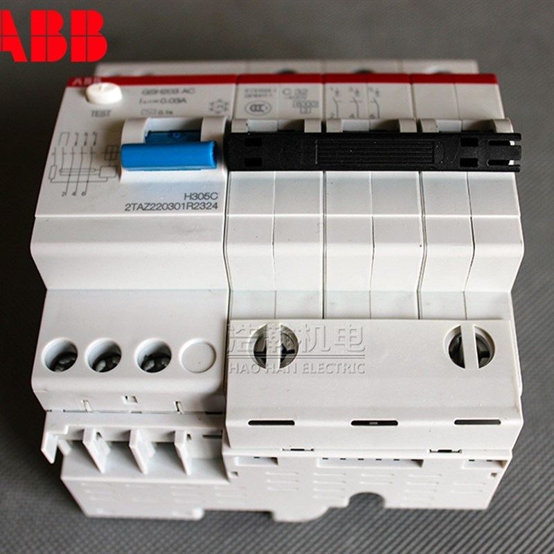 速发三相总漏电断路保护器空气开关P GSH20 AC-C16A2A400A6A