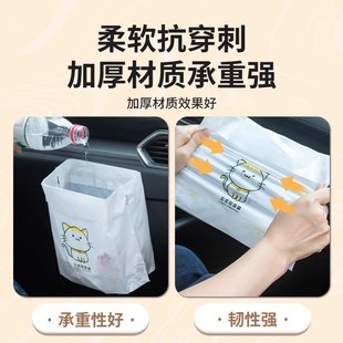 速發(fā)極氪垃圾袋極氪001車用zeekr極客X進階版 車載清潔桶 00自立式