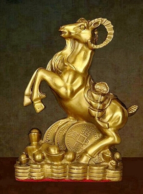 速发全铜招财羊金钱件摆送家居客厅装饰办公室工艺品新居礼品中式