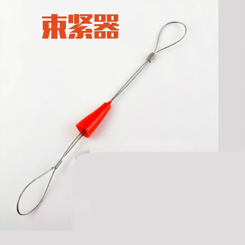 速发电工穿线机穿管器束线束紧拉线引好易拉紧器器暗系线钢丝线线