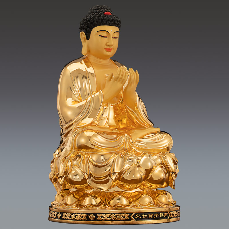 速发鎏金纯来七宝如铜佛像南无多宝如来宝胜如来陀色身阿弥妙如来