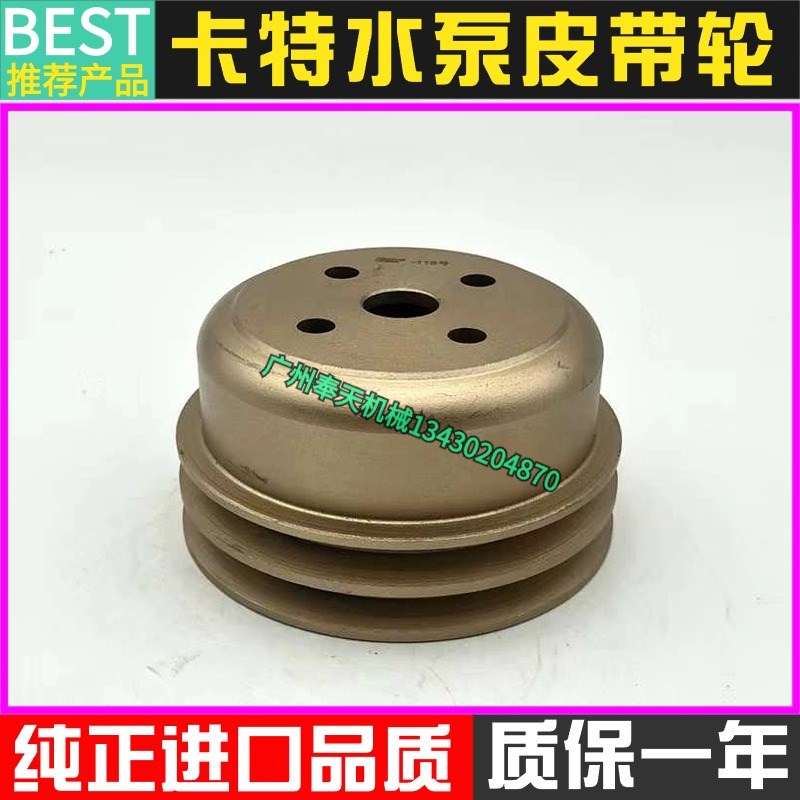 速发挖掘机E06CD07//07C/08D4M轮0水泵4配件