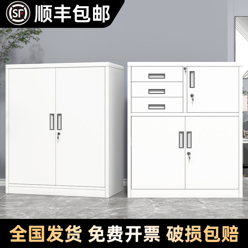 速发二组矮柜斗合办公室分体式文件柜带锁抽柜资料小型台屉子