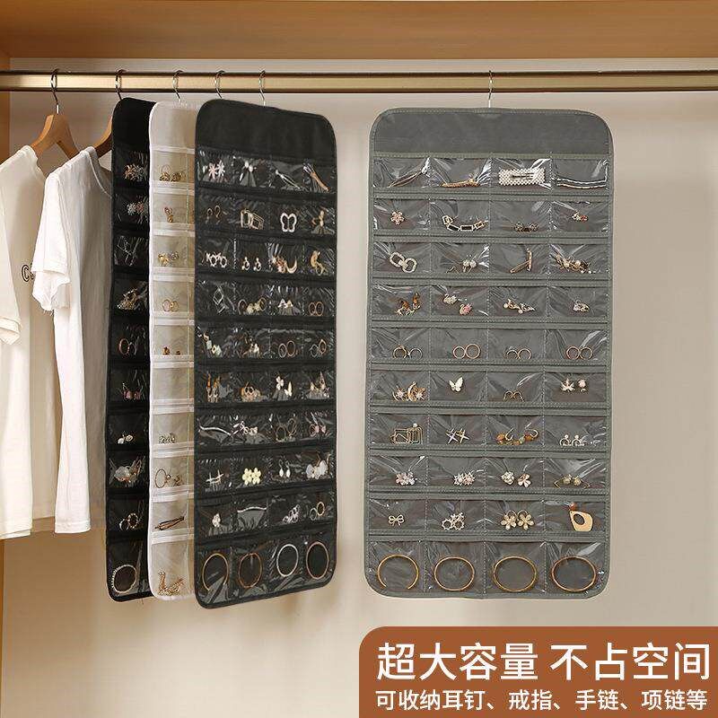 速发双面80格首饰珠宝收纳袋悬挂式多格耳环饰品整理挂袋小物件防