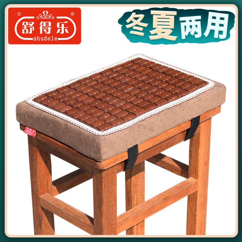 速发舒得乐四季通用软垫工厂上班坐垫长方形屁垫久坐防痛垫子加厚