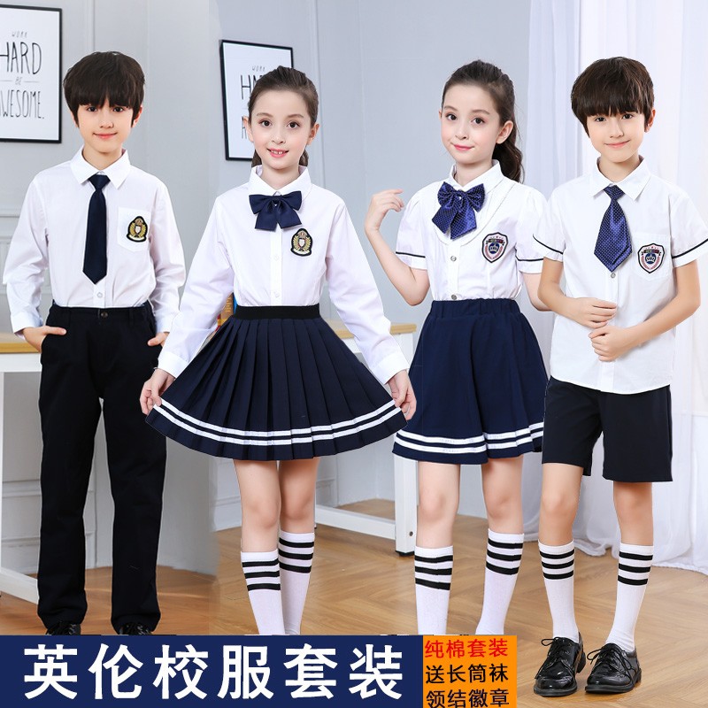 速发中小学生大合唱表演歌装儿童诗朗诵业出服服咏比赛校服班服毕