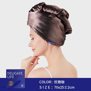 速发加选面款严厚缎新蚂蚁布干发帽家用超级吸水浴帽包头毛巾批