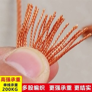 速发线加粗尼磨精品拉龙绳撒网底纲绳编织耐绳网绳大棚压膜绳